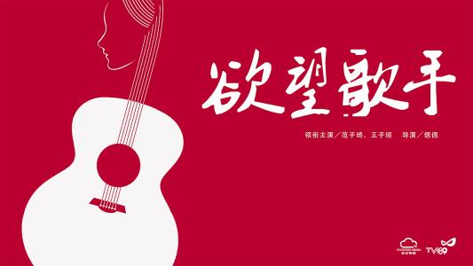 哪里能办乔治亚州驾照